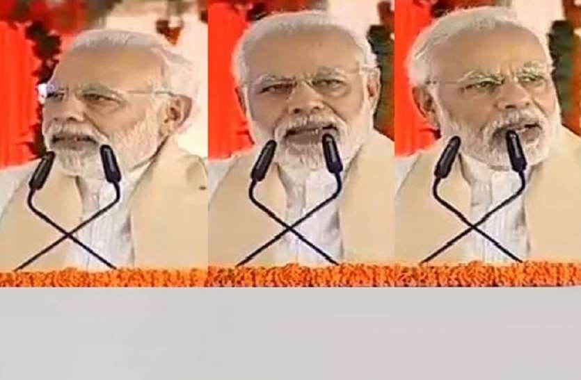 Narendra Modi पीएम नरेन्द्र मोदी की मिर्जापुर रैली की 10 बड़ी बातें