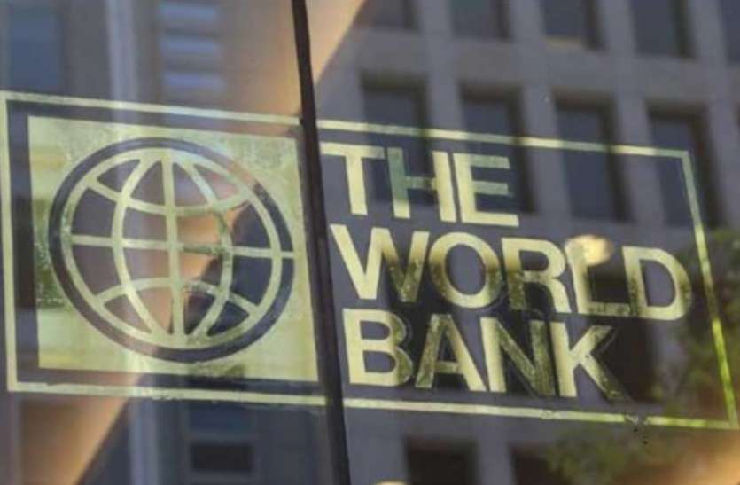 World Bank,opinion,work and life,rajasthan patrika article, खुशफहमी क्यों