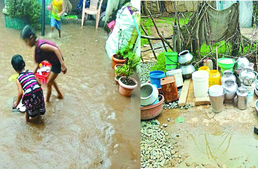 Bemetara Breaking news, Bemetara water Cricis, water problum, Rain in Bemetara पानी से लबालब है घर-आंगन, फिर भी प्यासे हैं ग्रामीण