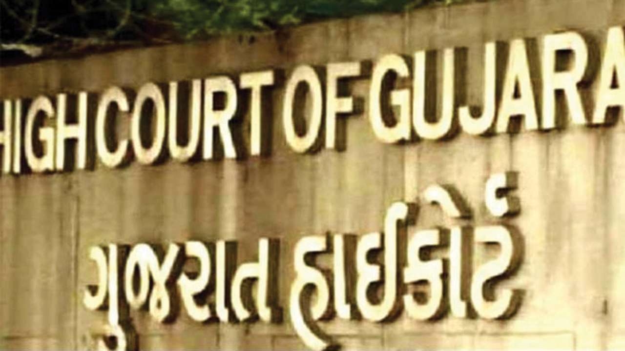 gujarat-high-court