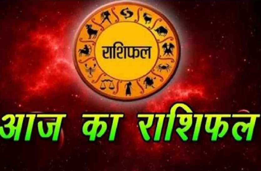 saharanpur news आज इन राशि वालाें काे वाहन चलाते समय रहना हैं सावधानः बनी हुई हैं दुर्घटना की आशंका