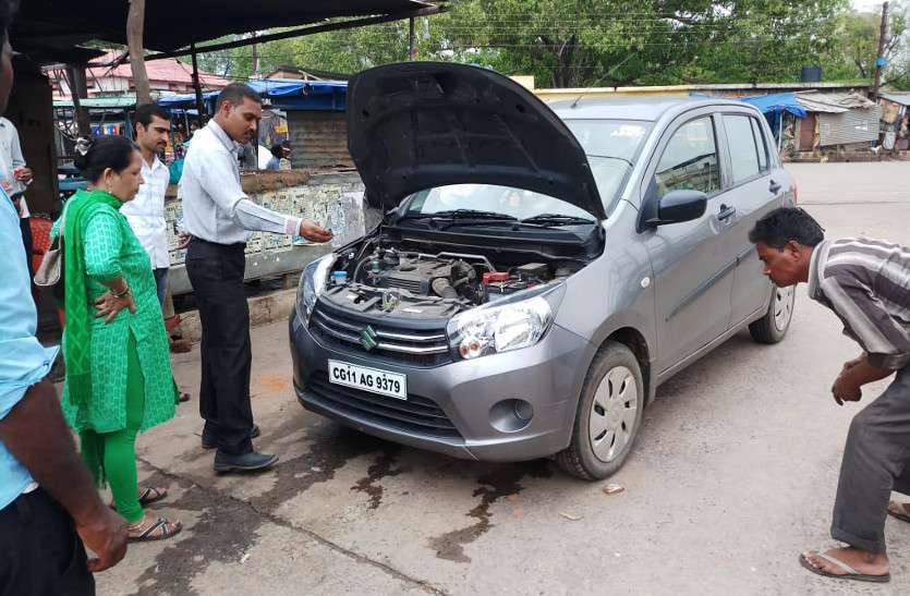 CG news इस कार को देखने उमड़ी लोगों की भीड़, वजह जानकार पैरों तले खिसक जाएगी जमीन, देखें Video