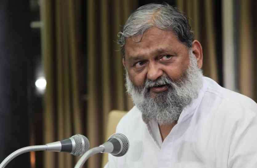 vij file photo हरियाणा में कांग्रेस अब पार्टी नहीं धड़े ही रह गए-विज