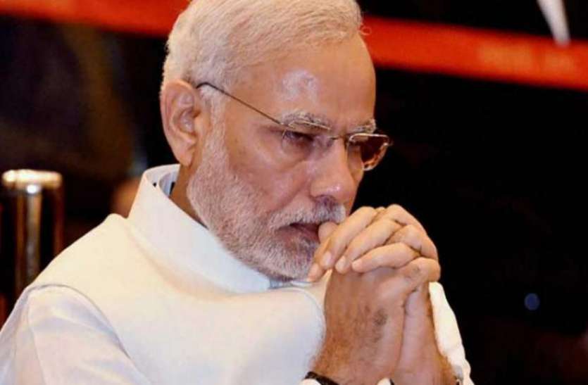 PM Modi मोदी सरकार पर लगा 1179 करोड़ रुपए के भ्रष्टाचार का आरोप! कैग ने किया बड़ा खुलासा