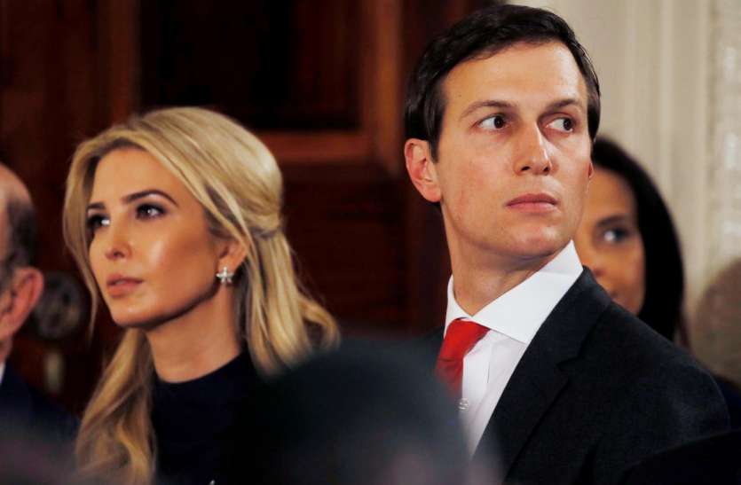 Trump son in law ट्रंप के दामाद पर कीड़े-मकोड़ों से किराएदारों को परेशान करने का आरोप, न्यूयॉर्क गवर्नर कर रहे जांच