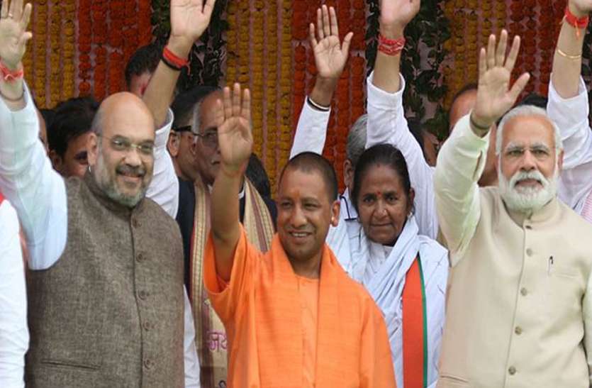 BJP यूपी के दिग्गज नेता रिकार्ड मतों से जीते थे यहां, अब जनसंघ के इस बड़े नेता पूर्व मंत्री के पुत्र का नाम आया सामने