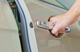 Unlock Car Door Without Key Hindi News Unlock Car Door