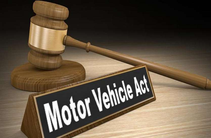 Motor vehicle act मोटर व्हीकल एक्ट में होने जा रहा है बदलाव, सरकार उठाने जा रही है बड़ा कदम