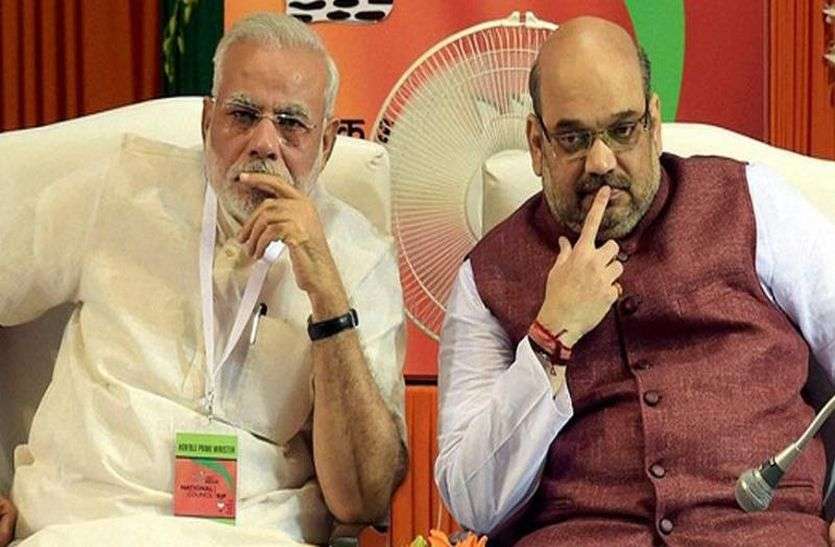 Patrika मध्यप्रदेश के इस बड़े अफसर ने कांग्रेस से मांगा टिकट, पूरी भाजपा में मचा हड़कंप
