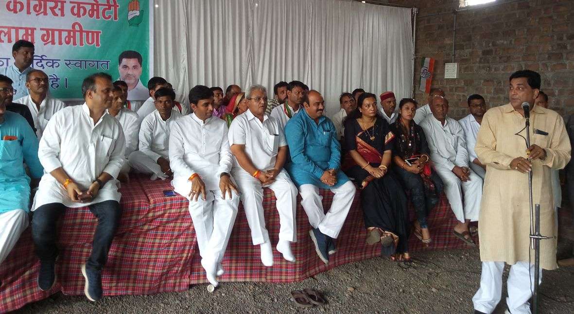 Patrika