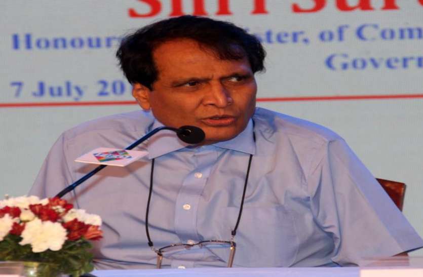 suresh prabhu भारत ने ओमान से रसायनिक उत्पादों पर शुल्क घटाने को कहा, हो सकती है बड़ी डील