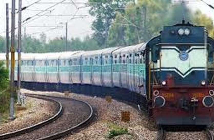 file मणीनगर स्टेशन पर हो चार ट्रेनों का ठहराव