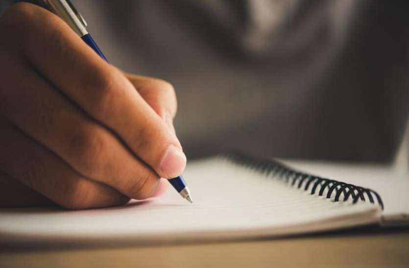 Literate देश के ख्यात साहित्यकार जुटेंगे लेकसिटी में