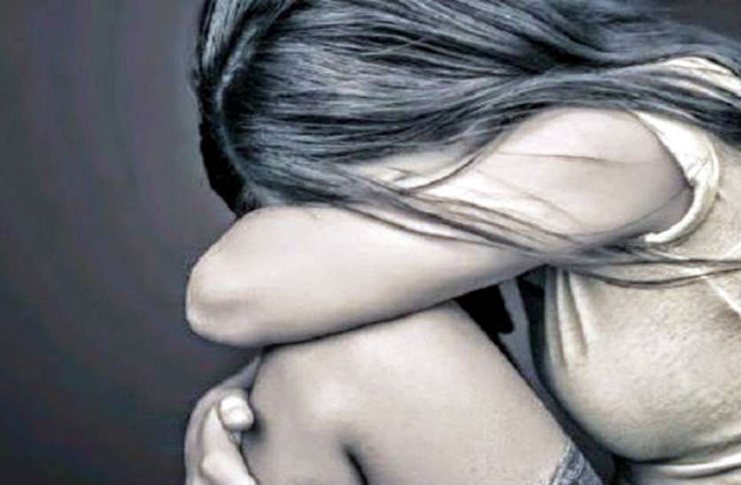 rape case मासूम के साथ दुष्कर्म के मामले का चालान पेश, ऐसे खुला पूरा मामला
