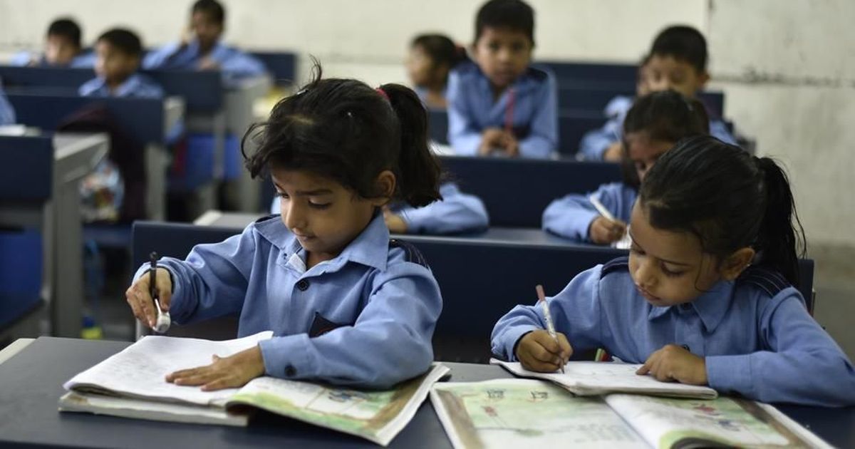 school अब सैटेलाइट के जरिये पढ़ेंगे नवीं-दसवीं के बच्चे...जिन स्कूलों में शिक्षक नहीं, उन्हें मिलेगा लाभ..
