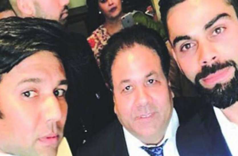 Akram Rajiv Shukla