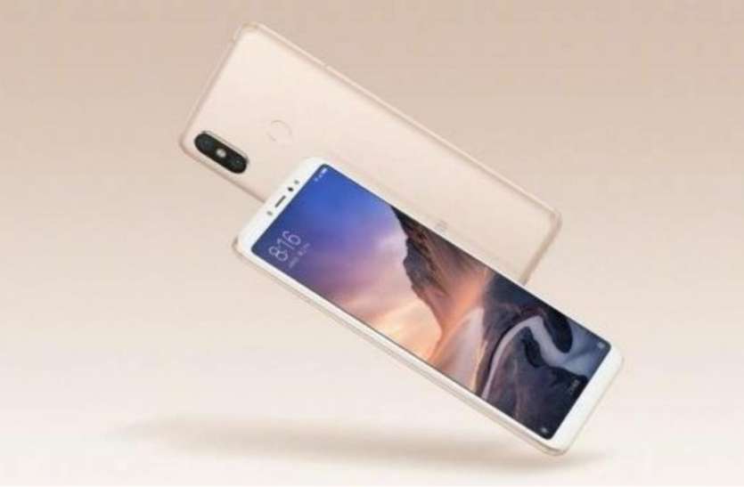 xiaomi डुअल कैमरा और 5500 mAh बैटरी के साथ Xiaomi Mi Max 3 लॉन्च, जानें कीमत और फीचर्स