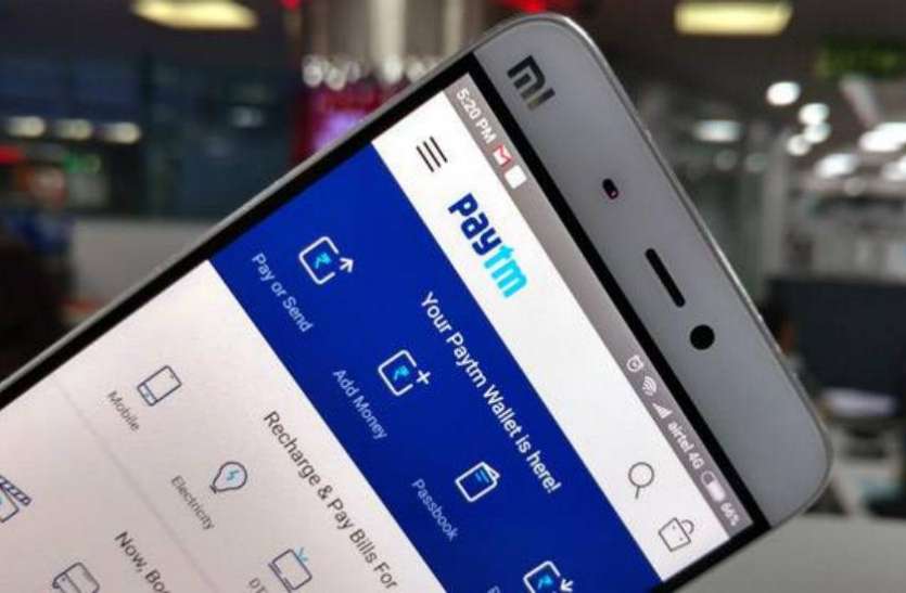 paytm tapcard बिना इंटरनेट के ही Paytm से ट्रांसफर कर सकते हैं पैसे, जाने ऐसे ही कई और शानदार फीचर्स