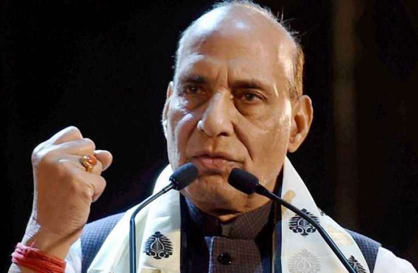 news मॉब लिंचिंग पर बोलेे राजनाथ, सबसे बड़ी लिंचिंग की घटना 1984 में हुई थी