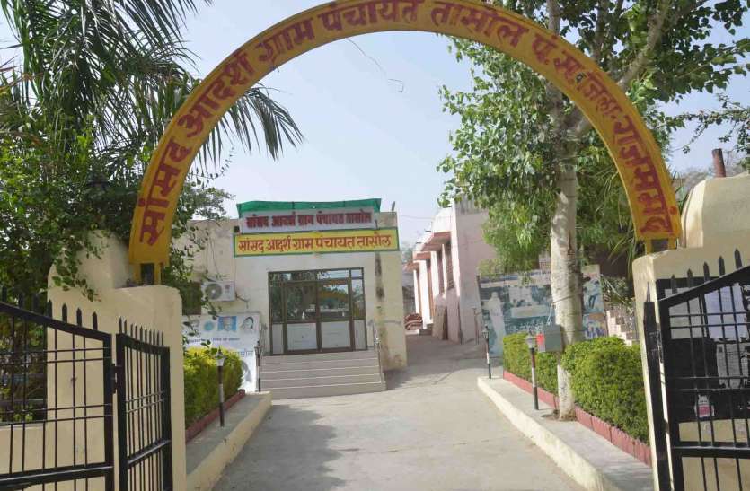 Rajsamand news,Rajsamand Hindi news,rajsamand latest news,rajsamand latest hindi news,Latest News rajsamand, गोद लेकर भी नहीं मिला दुलार, बेरुखी की मार,सांसद आदर्श ग्राम तासोल और बामनिया कलां जूझ रहे बदहाली से: न सड़कें हैं, न नाली, कीचड़ का बसा है संसार