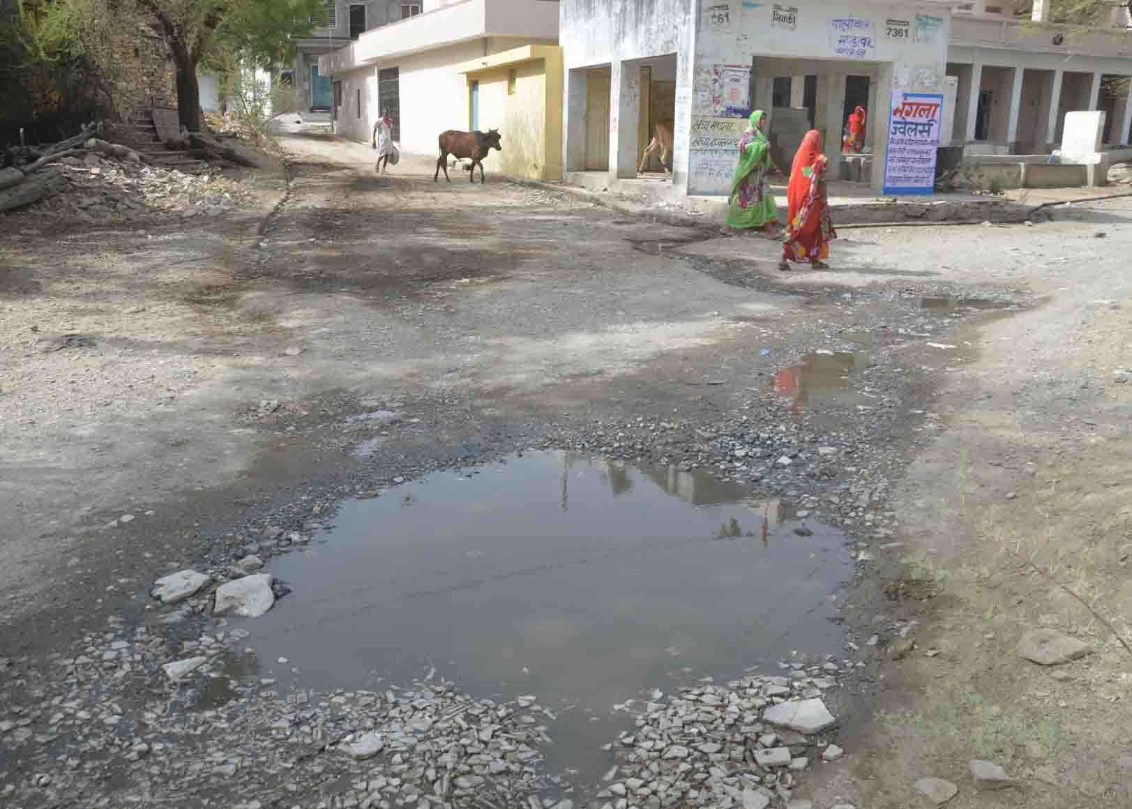 rajsamand news