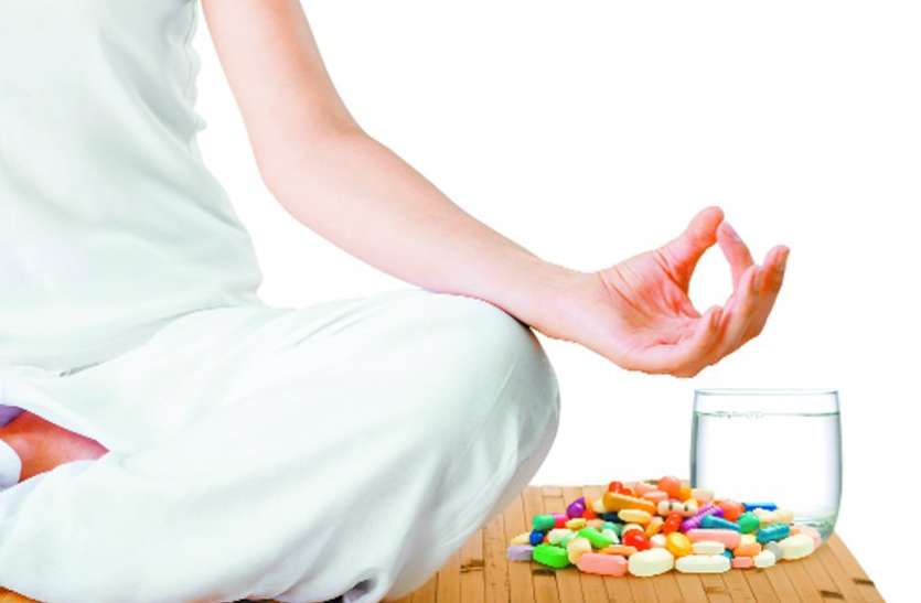Yoga OPD आसन व एलोपैथी से रोगों का इलाज योग ओपीडी