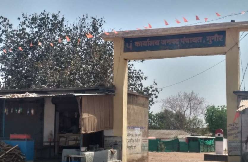 Nagar council did not make even after CM announce in Gunour panna पूर्व में की गई घोषणाओं को लेकर जनता मांग रही जबाब, सीएम की घोषणा के बाद भी नहीं बना नगर परिषद