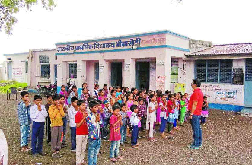 patrika जोरदार बारिश में भी बच्चों को नहीं मिल रहा पानी
