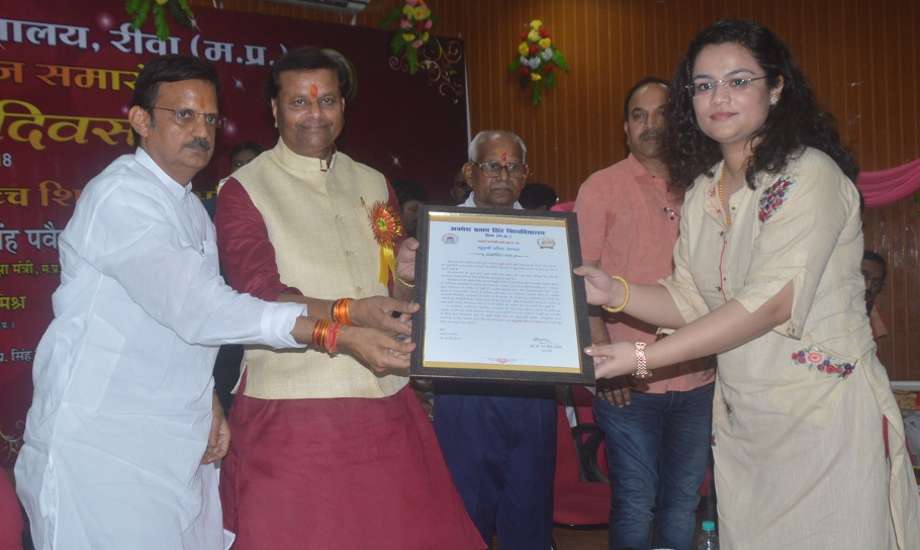 Golden Jubilee celebration in APSU, PhD is not necessary for professorship