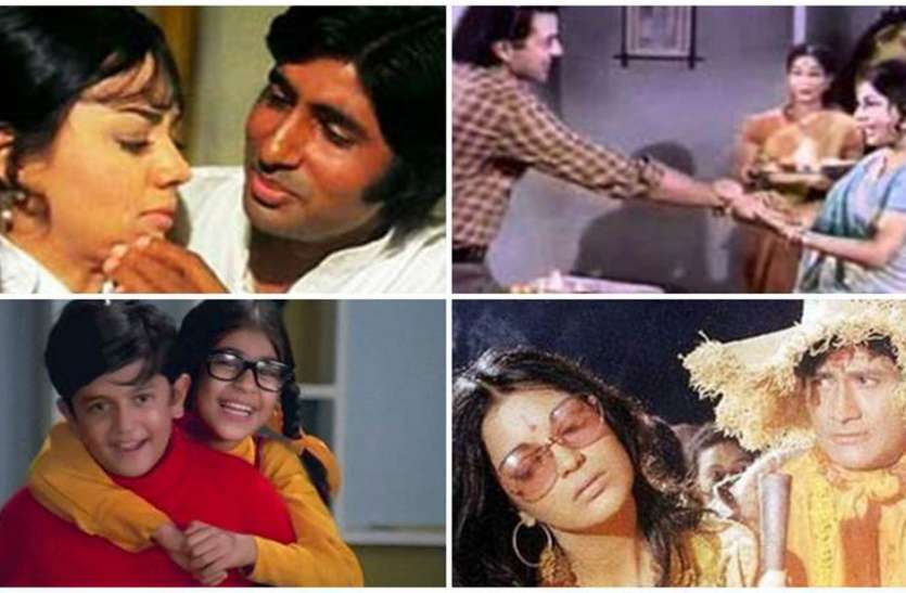 raksha bandhan hd video Raksha Bandhan HD Video: रक्षाबंधन पर सुने ये हिट गाने, तब बहन का भाई के प्रति प्यार होगा दोगुना