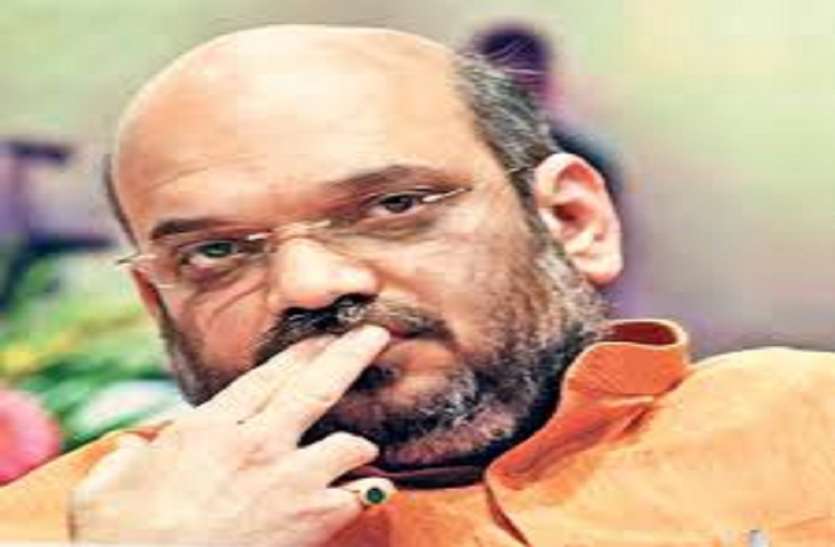 Amit Shah लोकसभा चुनाव में जीत के लिए कांग्रेस ने अपनाई नई रणनीति, बीजेपी की बढ़ सकती है मुश्किल