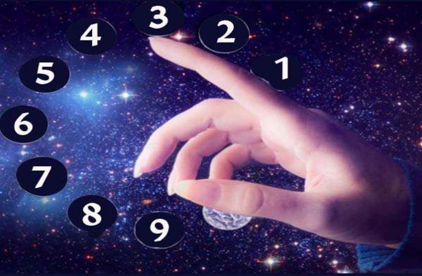 ank jyotish अंकज्योतिष 21 जुलाई 2018 : आज जन्मांक 05 वाले जातकों का दिन उत्सवादि गतिविधि में बितेगा