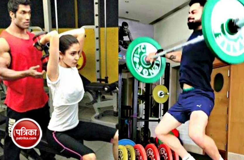 if you want fit body like Anushka and Virat then you have to do this अनुष्का और विराट जैसी फिट बॉडी बनानी है तो 15 मिनट करें यह काम