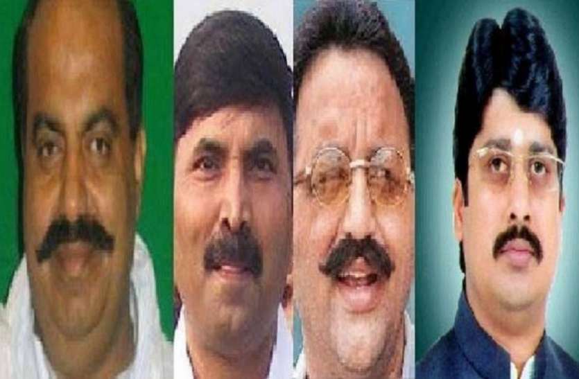 Bahubali leader मुन्ना बजरंगी की मौत के बाद बाहुबलियों ने बदली रणनीति, लोकसभा चुनाव में यह बन रहा समीकरण