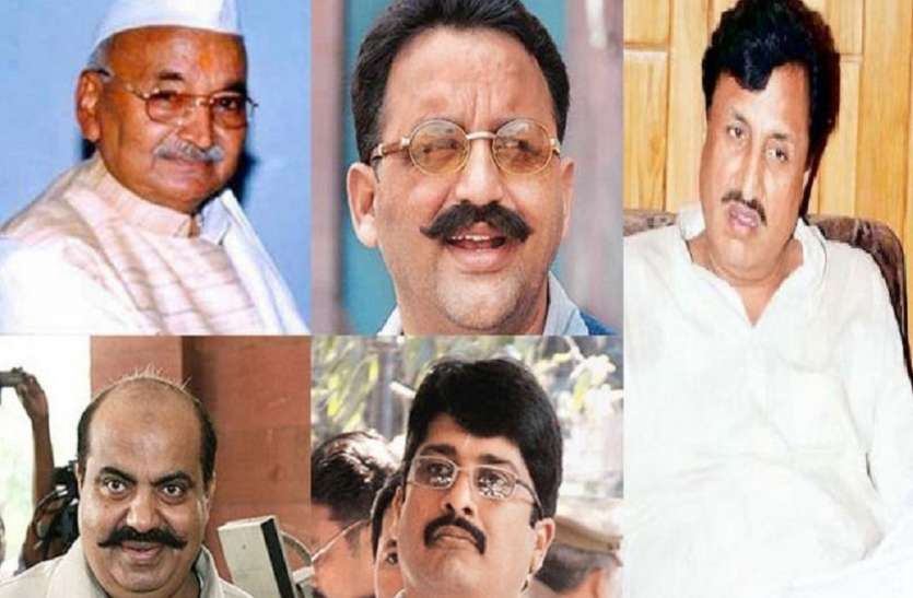 Whichever party in power सत्ता किसी की हो इन बाहुबली नेताओंं का आज भी चलता है सिक्का