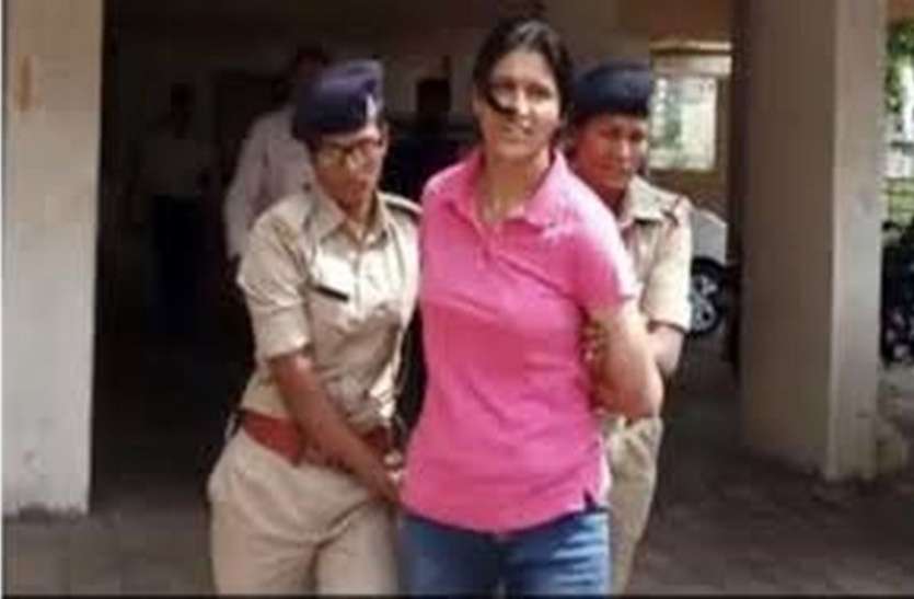 patrika भावेश्री दावड़ा तीन दिन के पुलिस रिमांड पर