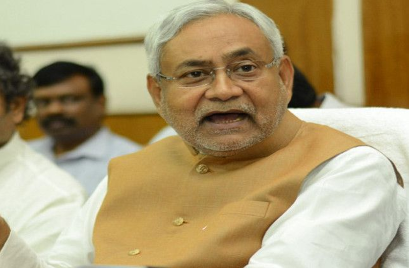 nitish kumar केंद्र की मोदी सरकार के खिलाफ लाए गए अविश्वास प्रस्ताव के विरोध में नीतीश