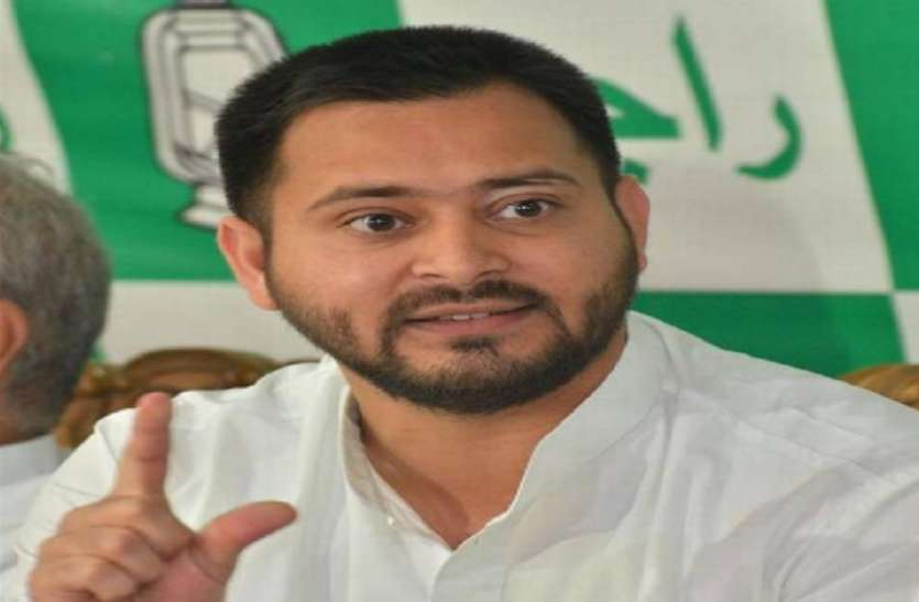 tejashwi yadav नीतीश सरकार के खिलाफ अविश्वास प्रस्ताव लाने की तैयारी में आरजेडी