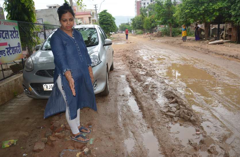 Bad condition of alwar city अलवर की जनता को दिखा रहे स्मार्ट सिटी के सपने, लेकिन हालत आपके सामने है