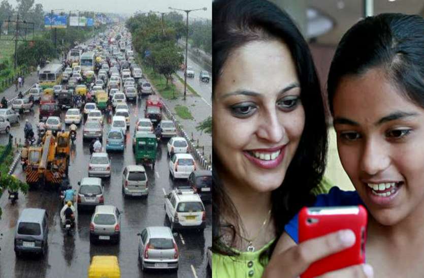 rto news अगर किसी गाड़ी की जानकारी चाहिए तो करें इस नंबर पर SMS, मिनटों में मिलेगा मालिक का नाम और पता