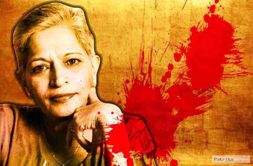 gauri lankesh गौरी लंकेश हत्याकांड में सातवां आरोपी गिरफ्तार