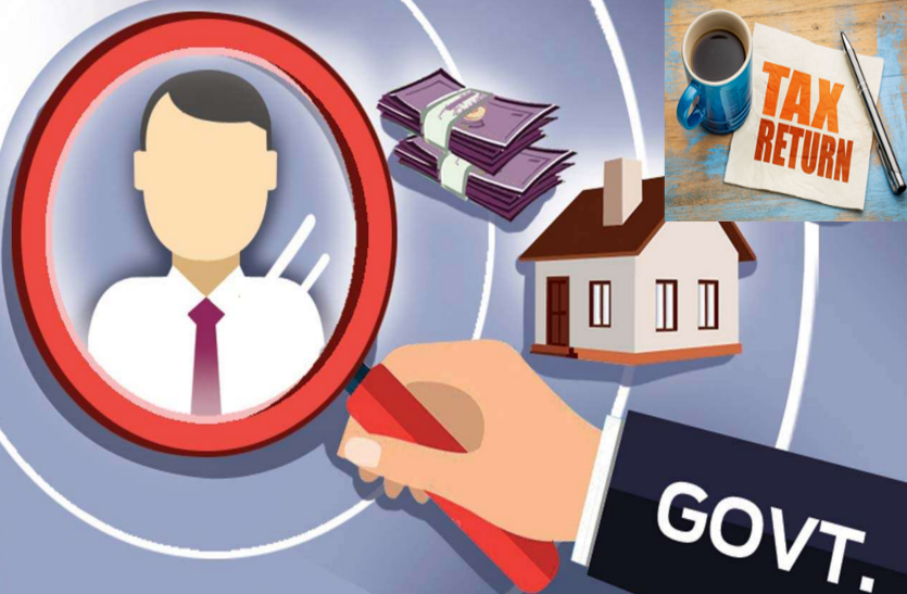 parliamentary-committee-proposed-single-it-return-for-gov-employees सरकारी कर्मचारिओं को मिल सकती हैं आईटी रिटर्न दाखिल करने में राहत - संसदीय समिति