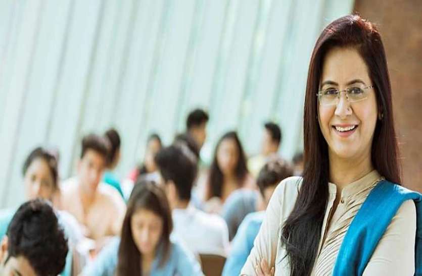 teacher शिक्षकों की नियुक्ति को लेकर आई अब तक की सबसे बड़ी खबर,टीचरों में छाई मायूसी
