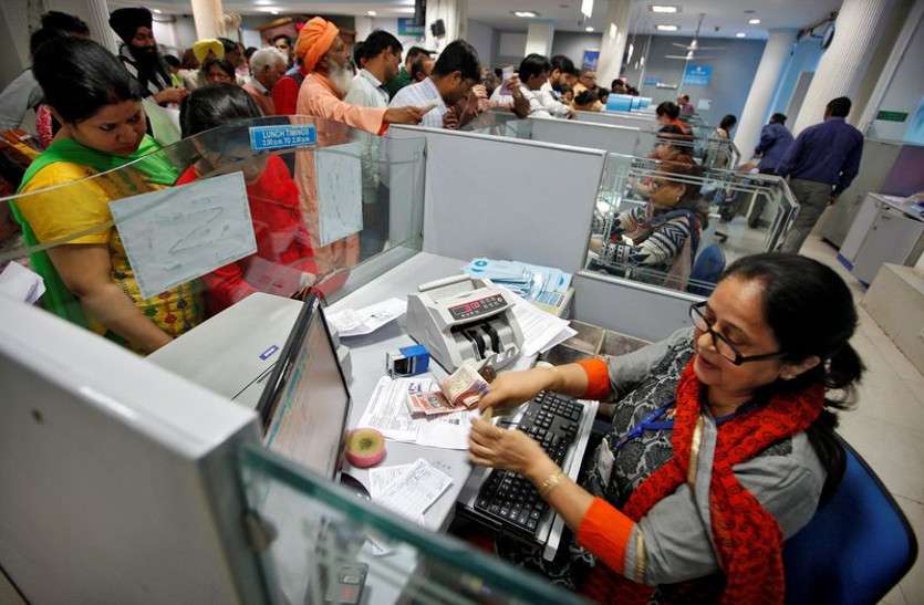 gst for closing account अगर इन बैंकों में है आपका अकाउंट तो अब आपको भी देना पड़ेगा GST
