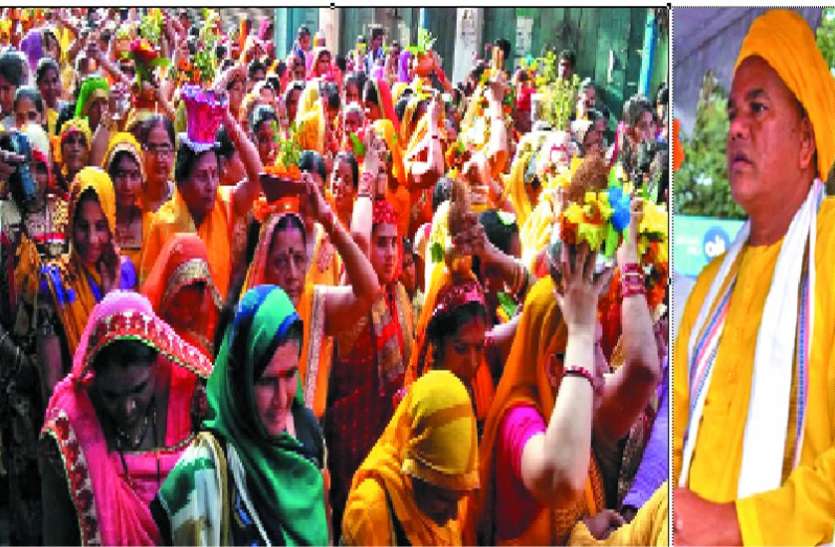 Guru Purnima Rawatpur Shakespeare Shakespeare रावतपुर सरकार के लगे जयकारे, निकाली शोभायात्रा