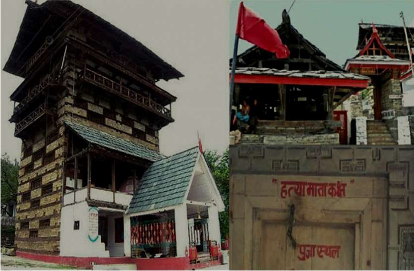 mahamaya हिमाचल में देवी का रहस्यमयी मंदिर, जहां पुरोहित माता के कोप से नहीं करते दर्शन