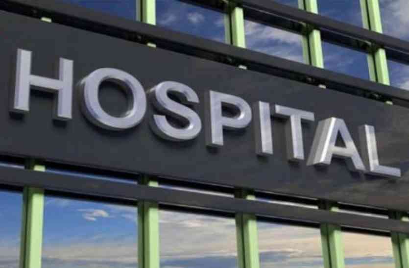 hospital टाटा समूह की मदद से कैंसर अस्पताल खोलेगी हरियाणा सरकार