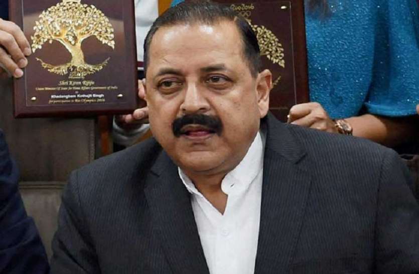 Jitendra Singh आईएएस और आईपीएस अफसरों की कमी से जूझ रहा है देश, खाली पड़े हैं 2419 पद
