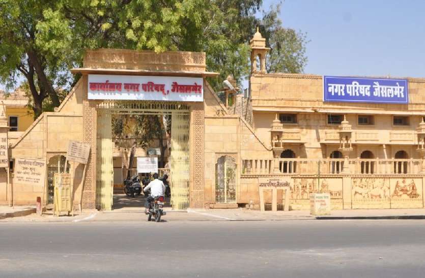 jaisalmer news सरदार कॉलोनी का आकर्षण असरदार नहीं!