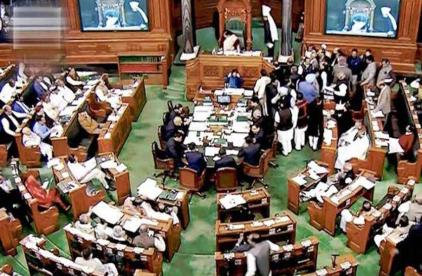 modi क्या होता है अविश्वास प्रस्ताव, क्या होते हैं इसके नियम और क्यों आती है इसकी नौबत..
